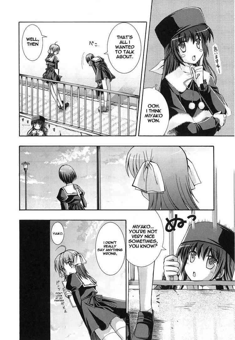 Page 19 Chapter 5 ef - a fairy tale of the two.