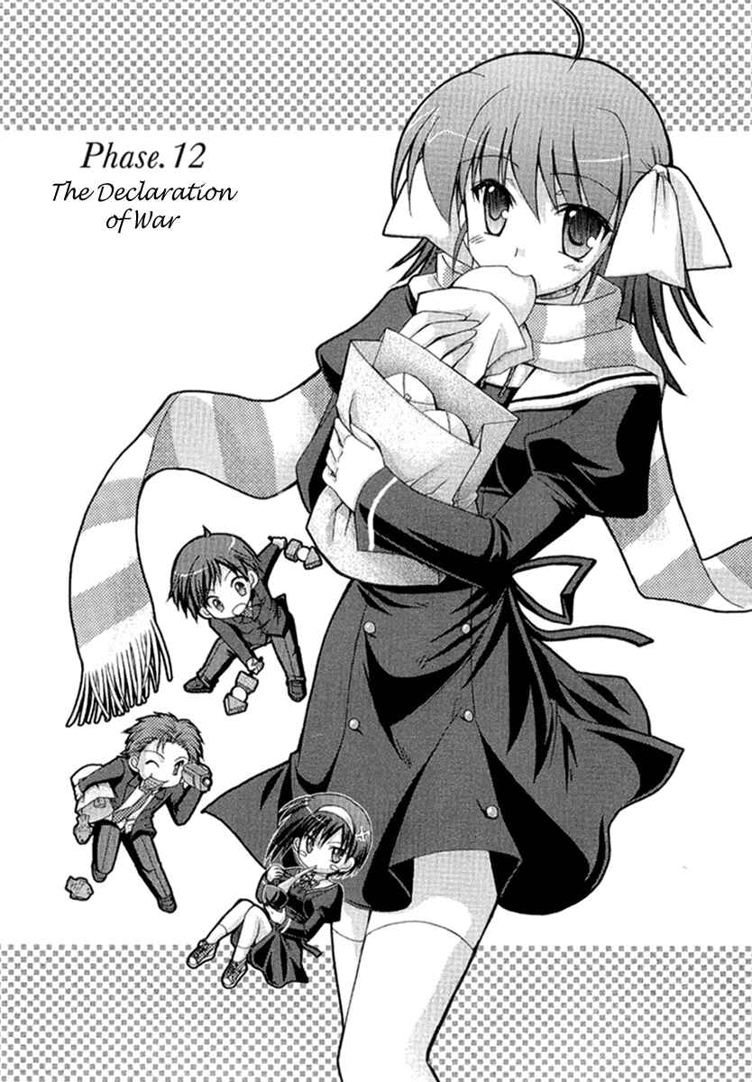 Page 2 Chapter 12 ef - a fairy tale of the two.