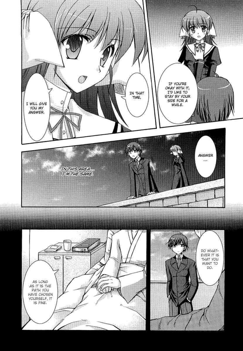 Page 22 Chapter 12 ef - a fairy tale of the two.