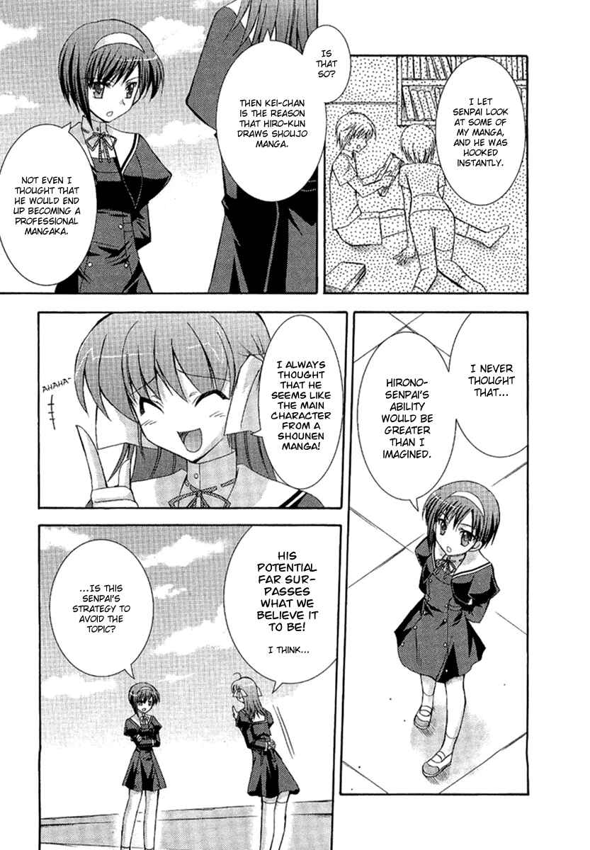 Page 27 Chapter 12 ef - a fairy tale of the two.