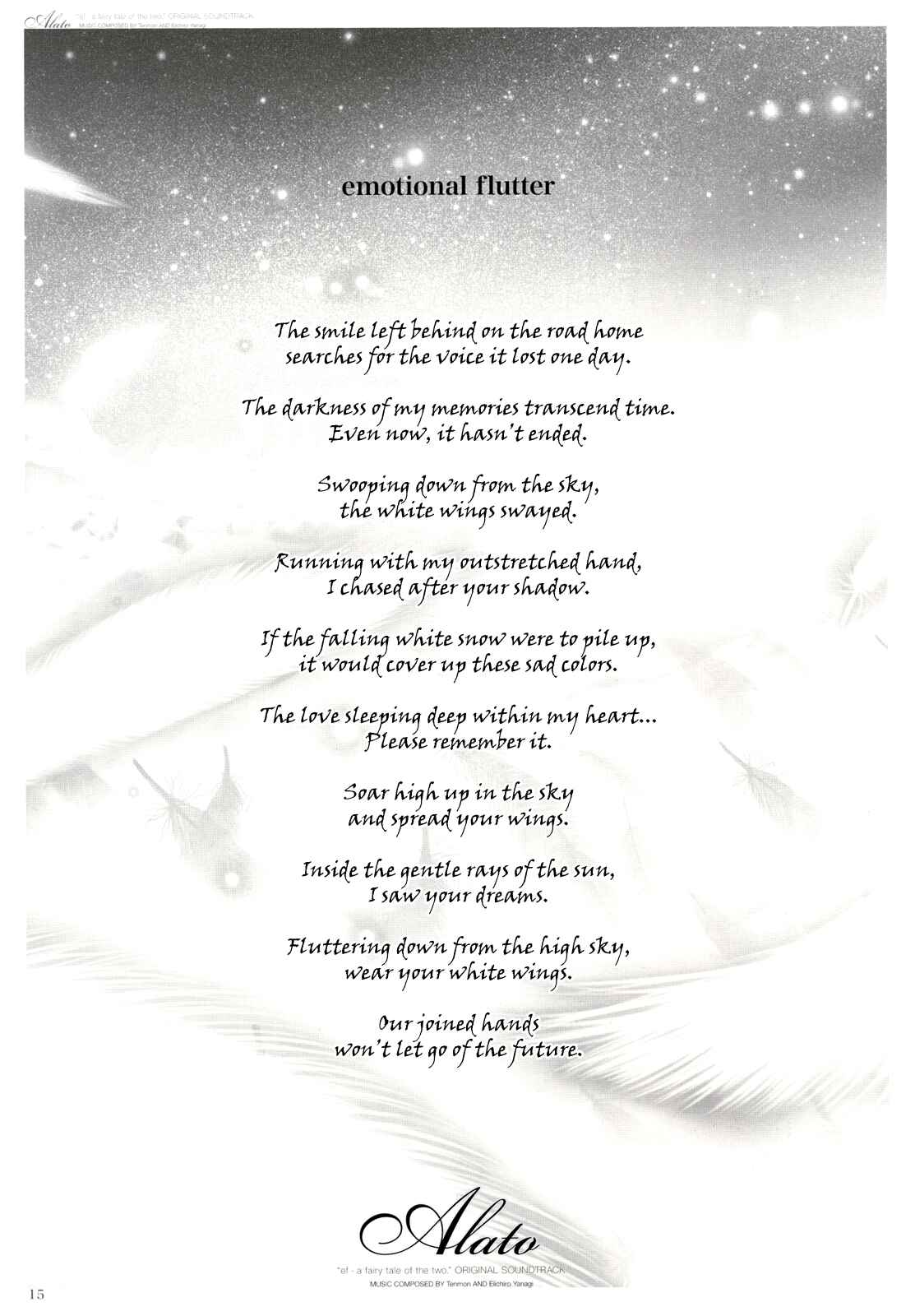Page 14 Chapter Unknown_d2b3 ef - a fairy tale of the two.