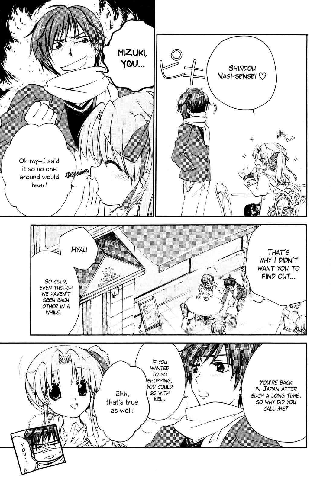 Page 4 Chapter Unknown_d2b3 ef - a fairy tale of the two.