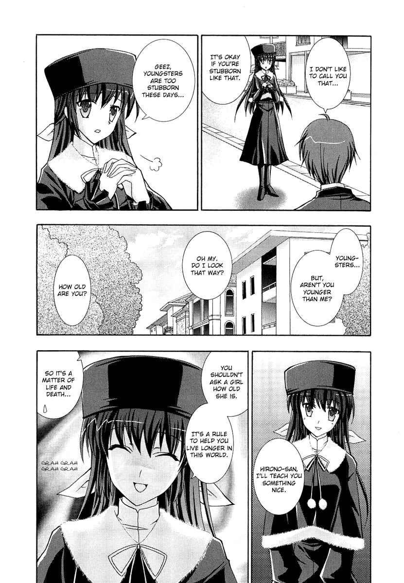 Page 12 Chapter 3 ef - a fairy tale of the two.