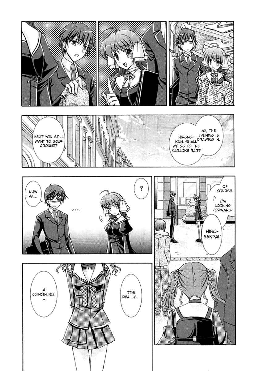 Page 21 Chapter 3 ef - a fairy tale of the two.