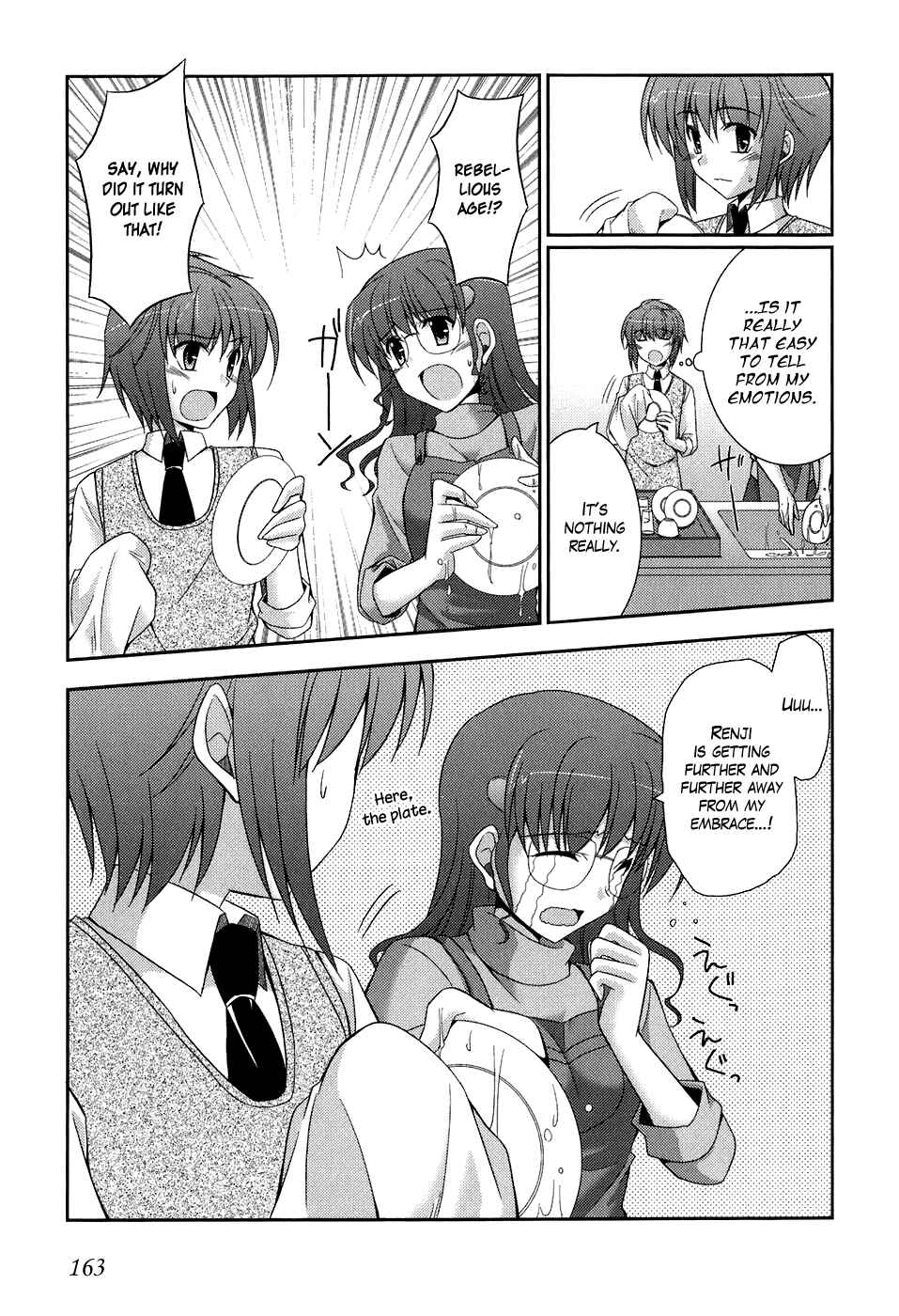 Page 17 Chapter 41 ef - a fairy tale of the two.