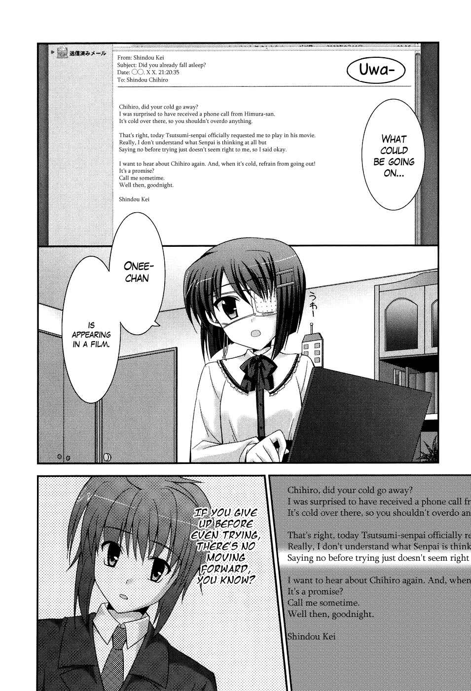 Page 20 Chapter 41 ef - a fairy tale of the two.