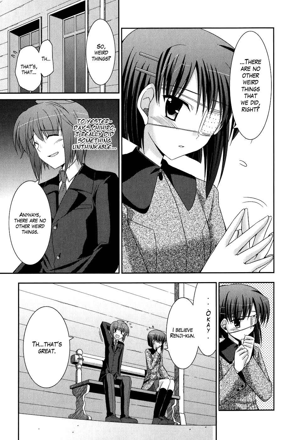 Page 23 Chapter 41 ef - a fairy tale of the two.