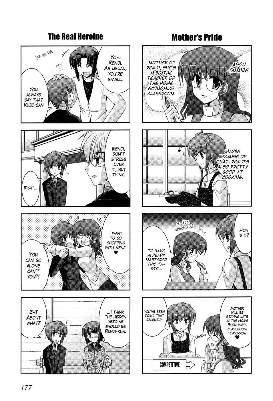 Page 31 Chapter 41 ef - a fairy tale of the two.