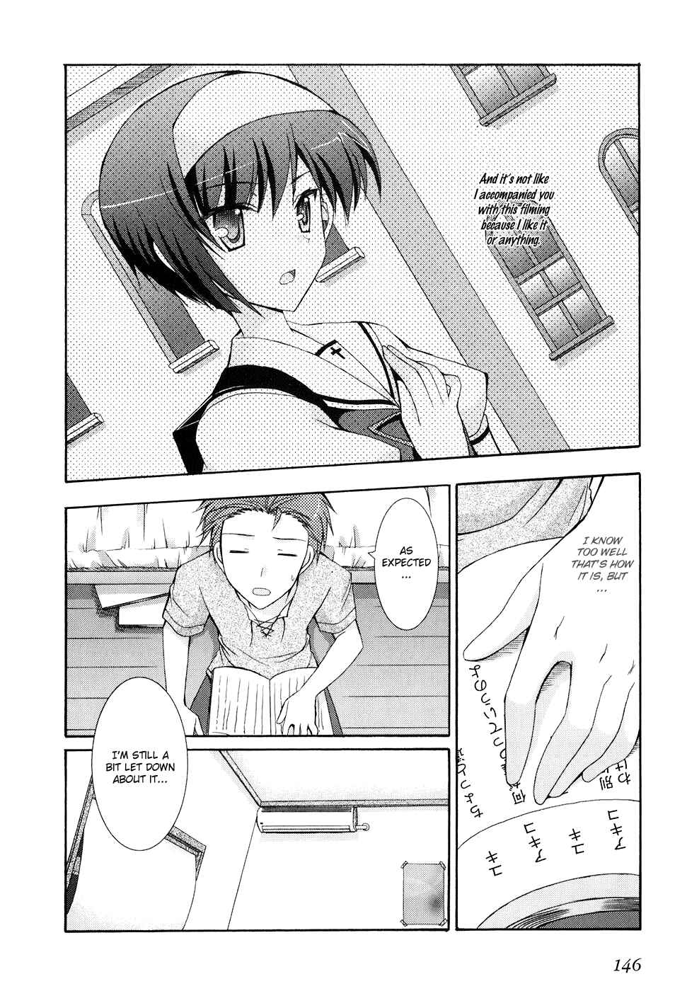 Page 14 Chapter 29 ef - a fairy tale of the two.