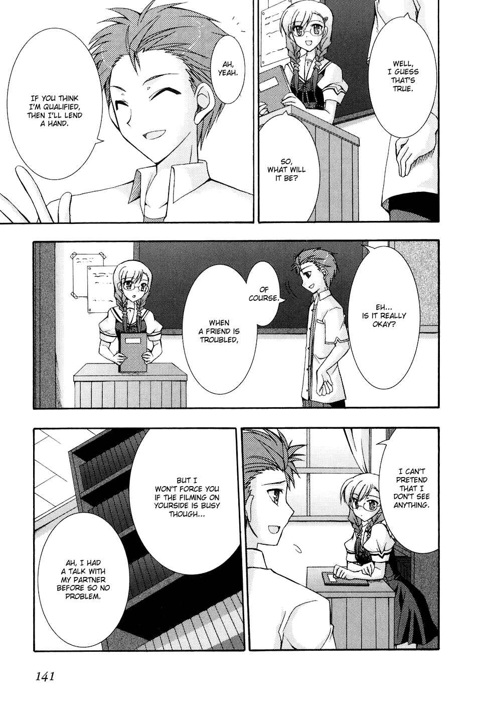 Page 9 Chapter 29 ef - a fairy tale of the two.