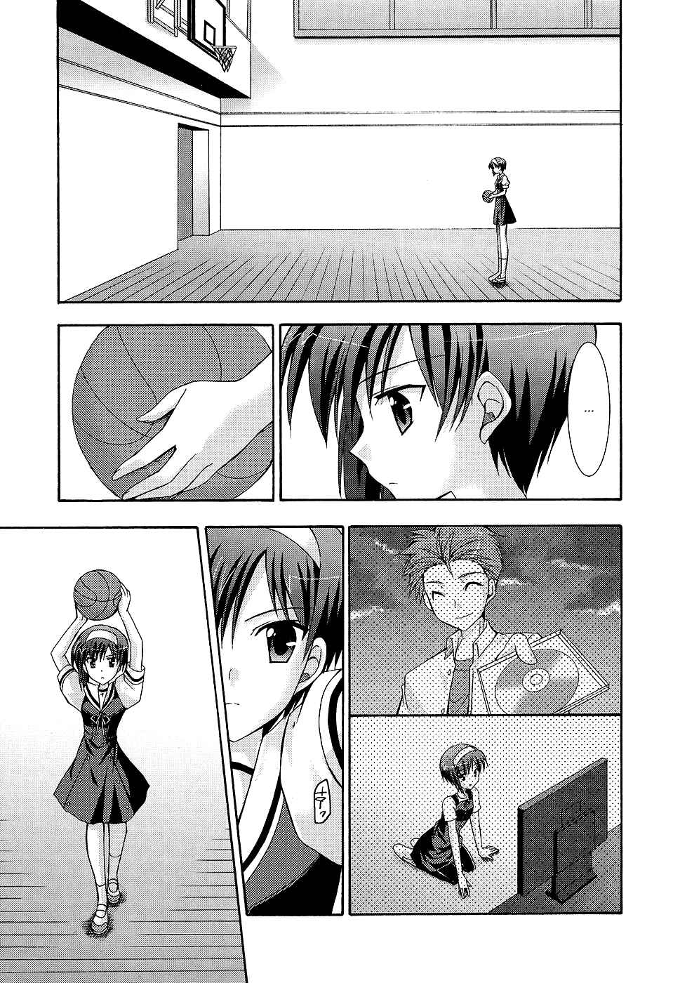 Page 1 Chapter 34 ef - a fairy tale of the two.