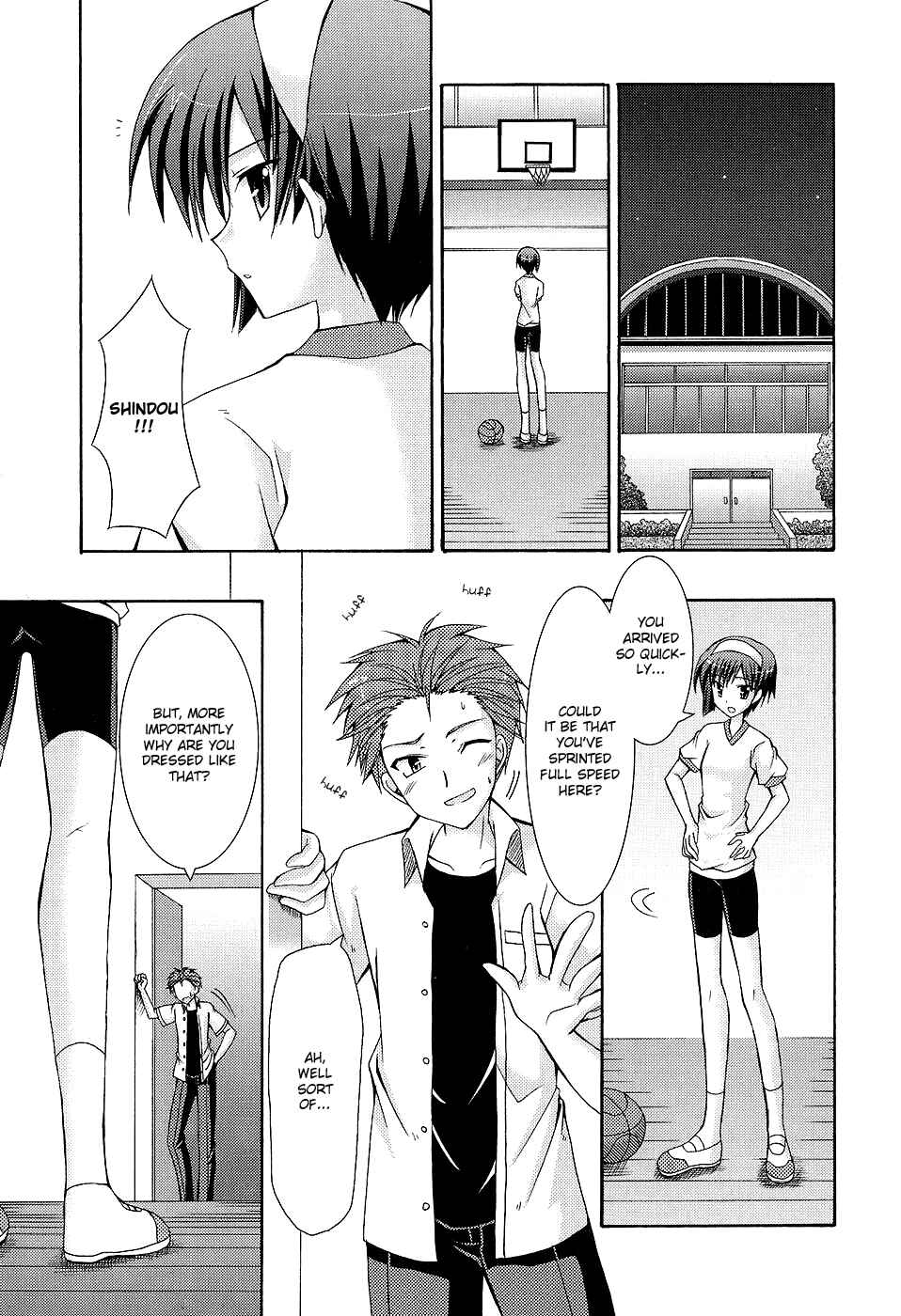 Page 23 Chapter 34 ef - a fairy tale of the two.