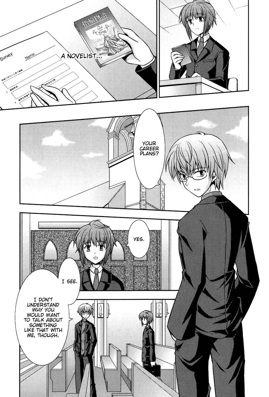 Page 14 Chapter 36 ef - a fairy tale of the two.