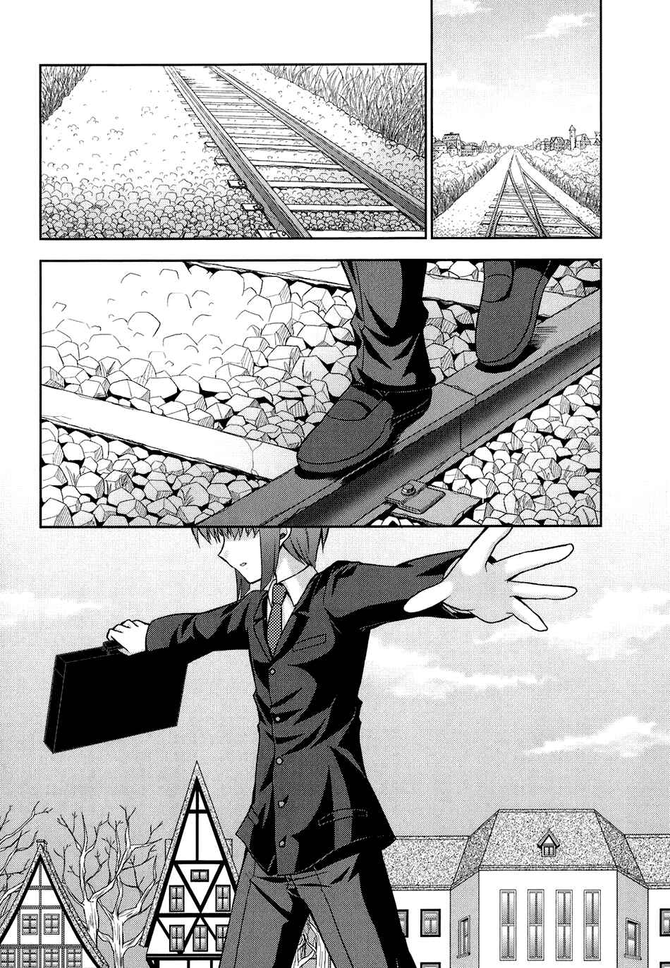 Page 20 Chapter 36 ef - a fairy tale of the two.