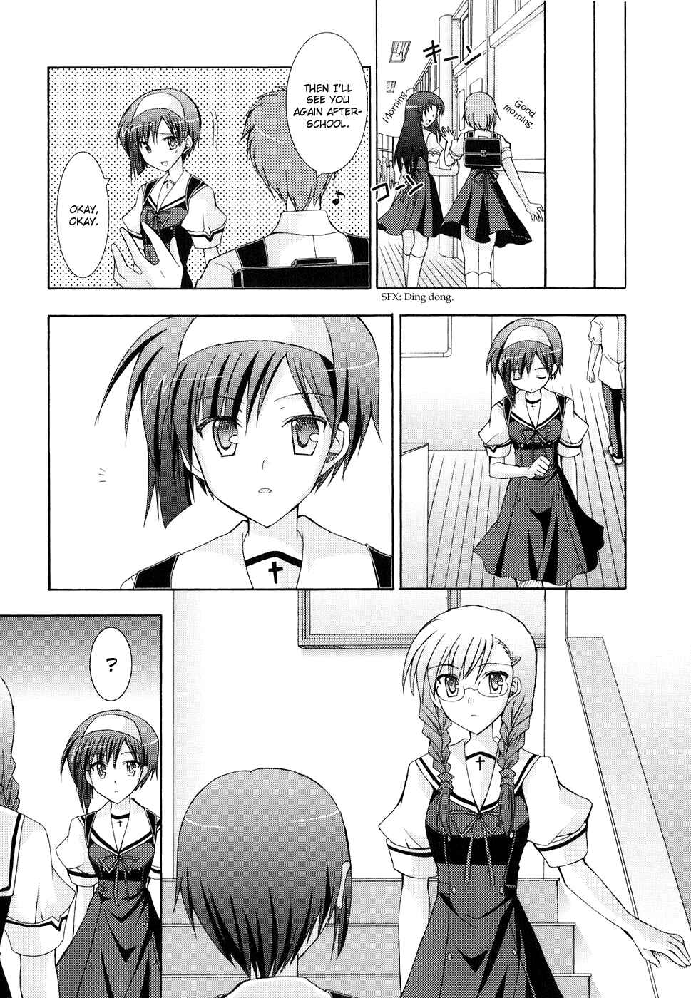 Page 15 Chapter 27 ef - a fairy tale of the two.