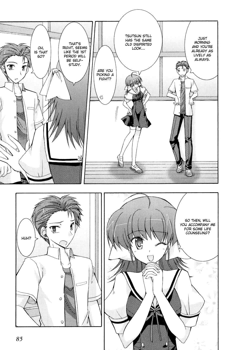 Page 17 Chapter 27 ef - a fairy tale of the two.