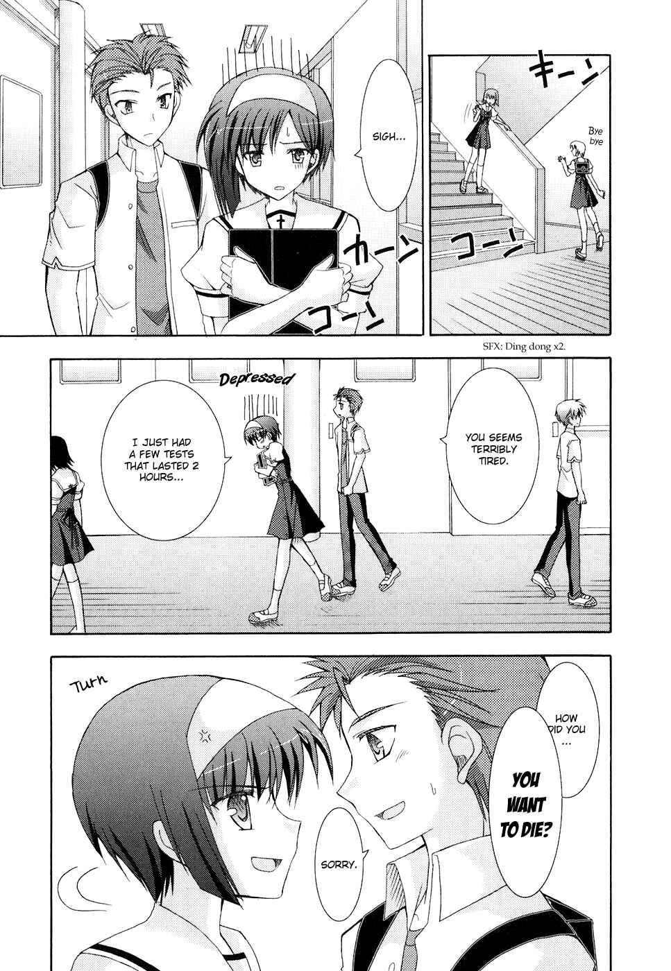 Page 21 Chapter 27 ef - a fairy tale of the two.