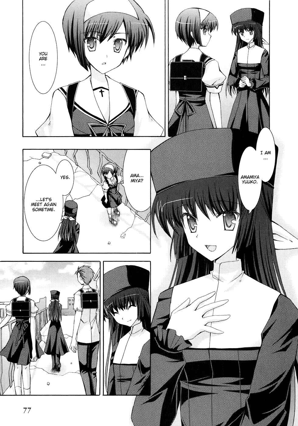 Page 9 Chapter 27 ef - a fairy tale of the two.