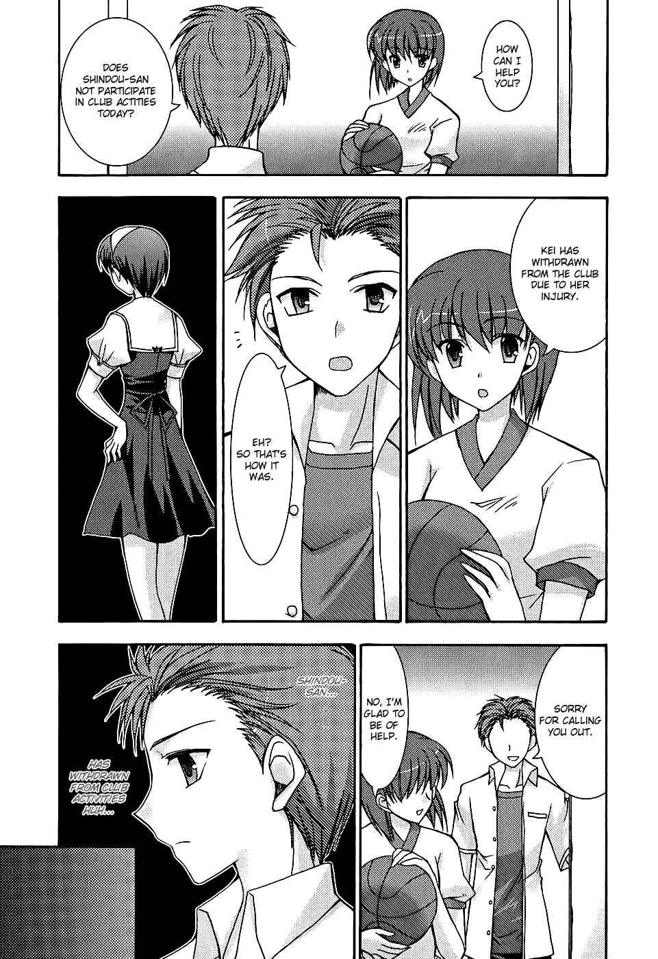 Page 18 Chapter 22 ef - a fairy tale of the two.