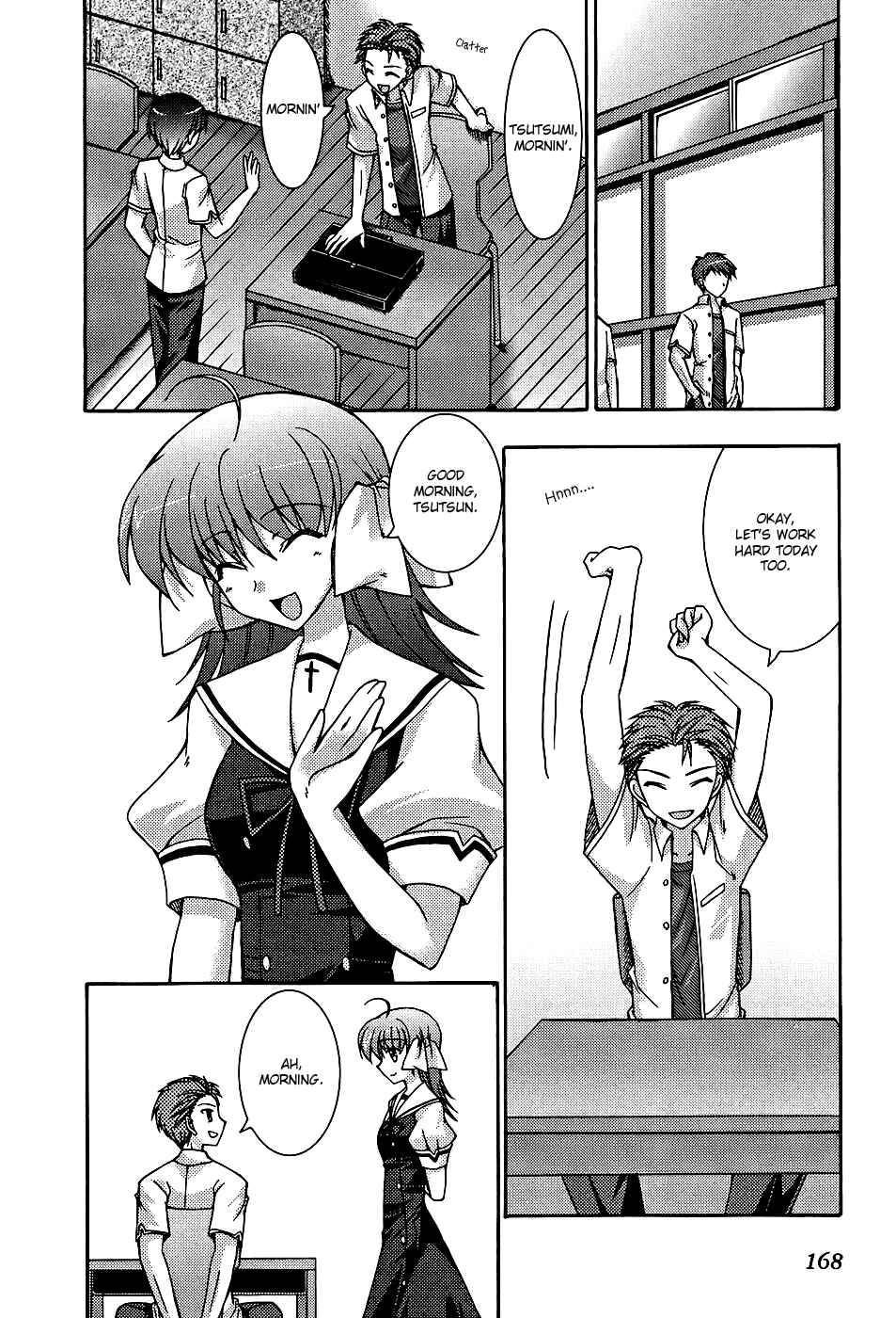 Page 23 Chapter 24 ef - a fairy tale of the two.