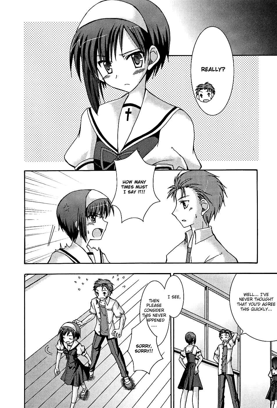 Page 27 Chapter 24 ef - a fairy tale of the two.