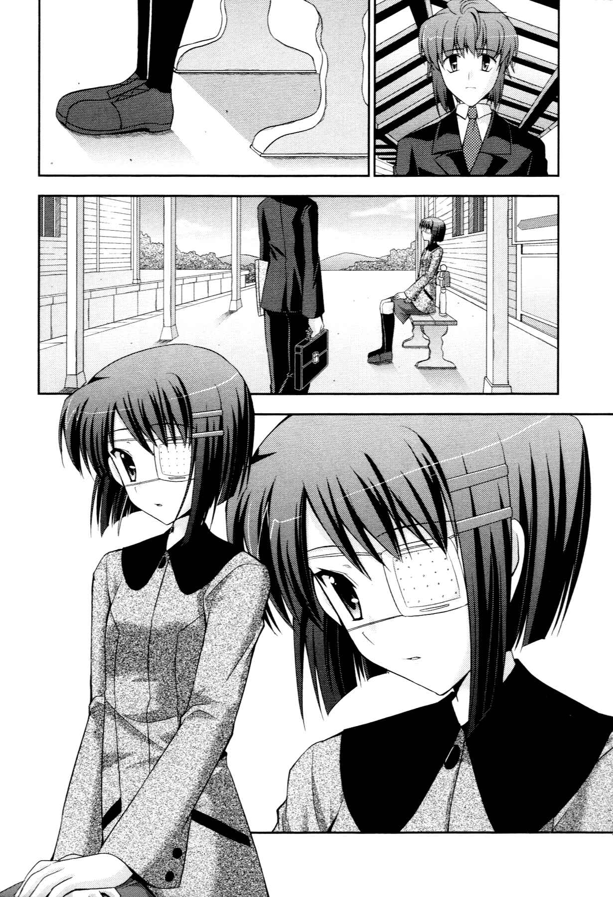 Page 17 Chapter 49 ef - a fairy tale of the two.