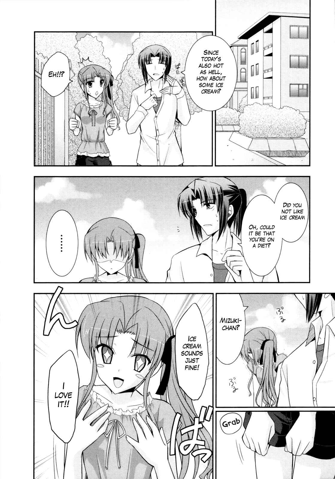 Page 10 Chapter 51 ef - a fairy tale of the two.