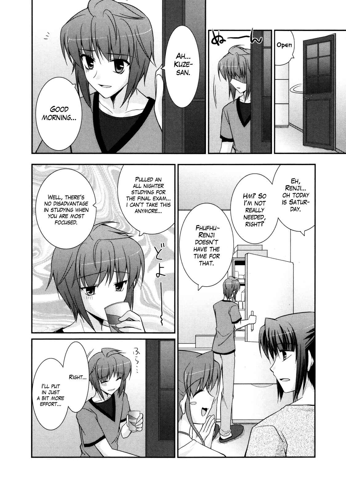 Page 24 Chapter 51 ef - a fairy tale of the two.