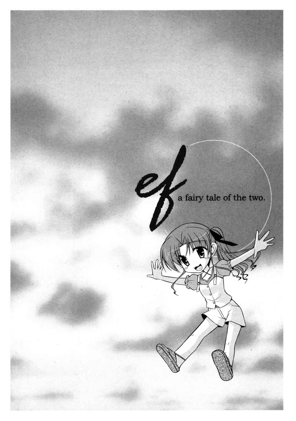Page 32 Chapter 51 ef - a fairy tale of the two.