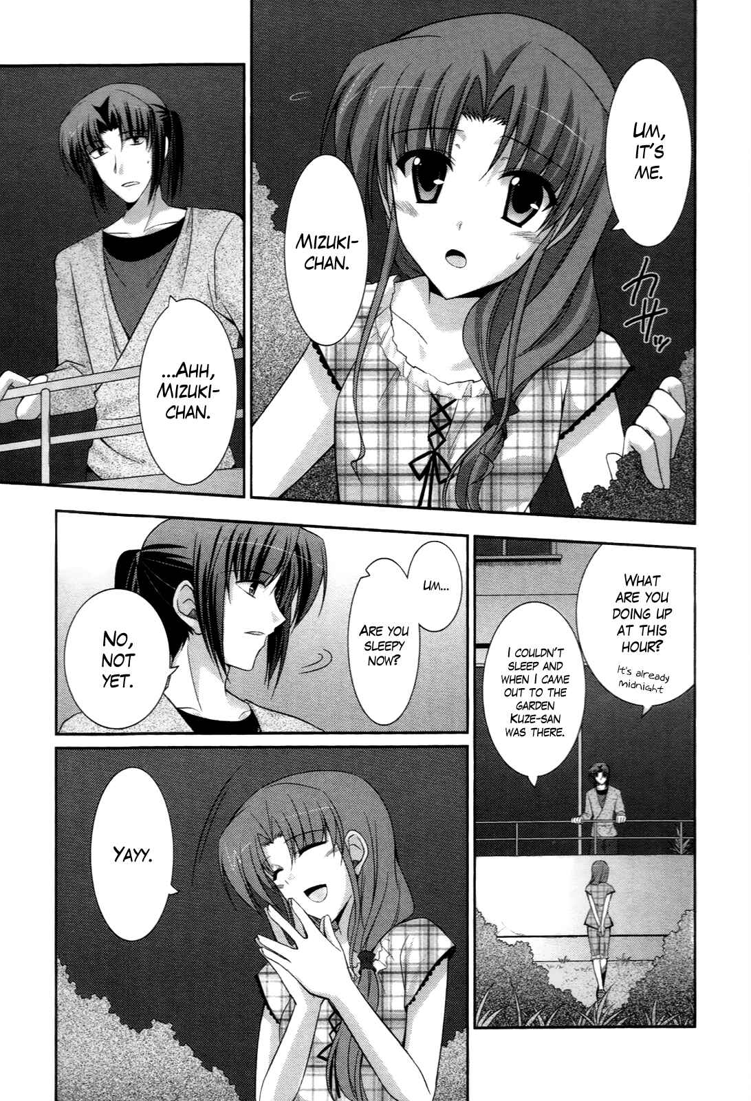 Page 15 Chapter 52 ef - a fairy tale of the two.