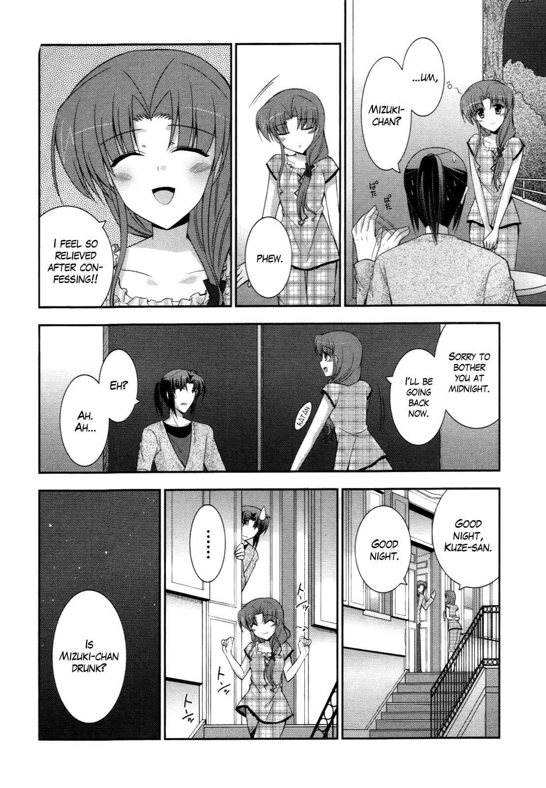 Page 21 Chapter 52 ef - a fairy tale of the two.