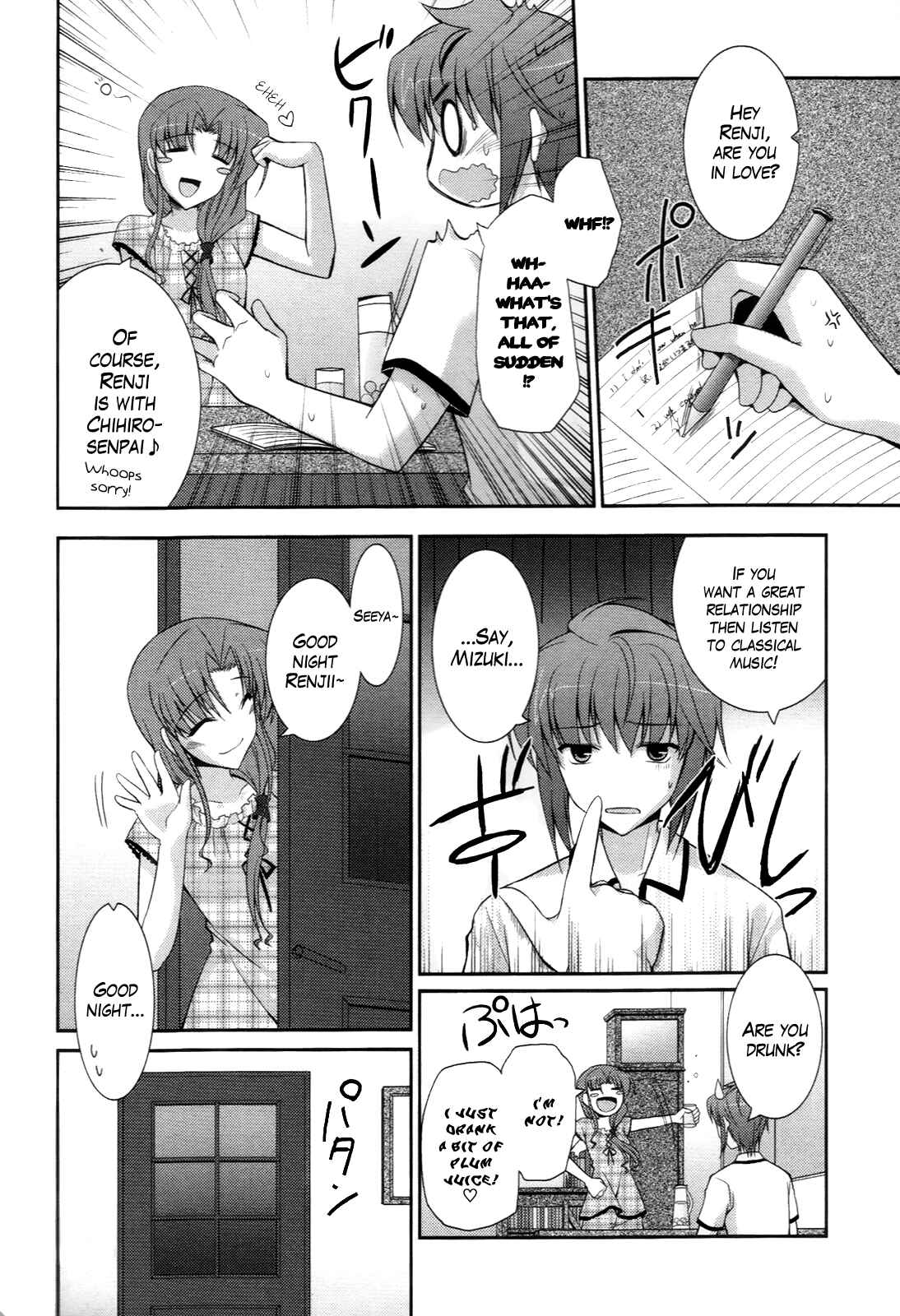 Page 23 Chapter 52 ef - a fairy tale of the two.