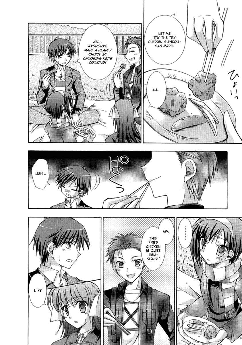 Page 20 Chapter 8 ef - a fairy tale of the two.