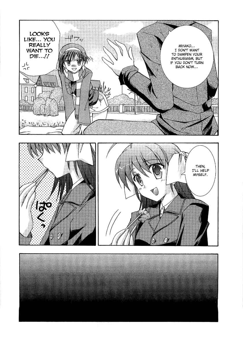 Page 25 Chapter 8 ef - a fairy tale of the two.