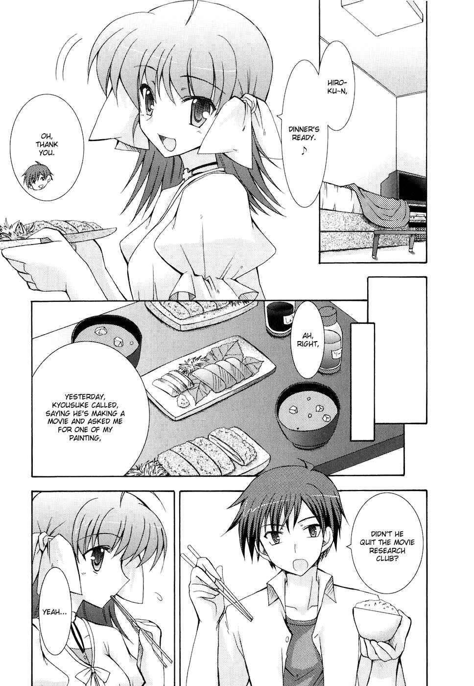 Page 23 Chapter 25 ef - a fairy tale of the two.