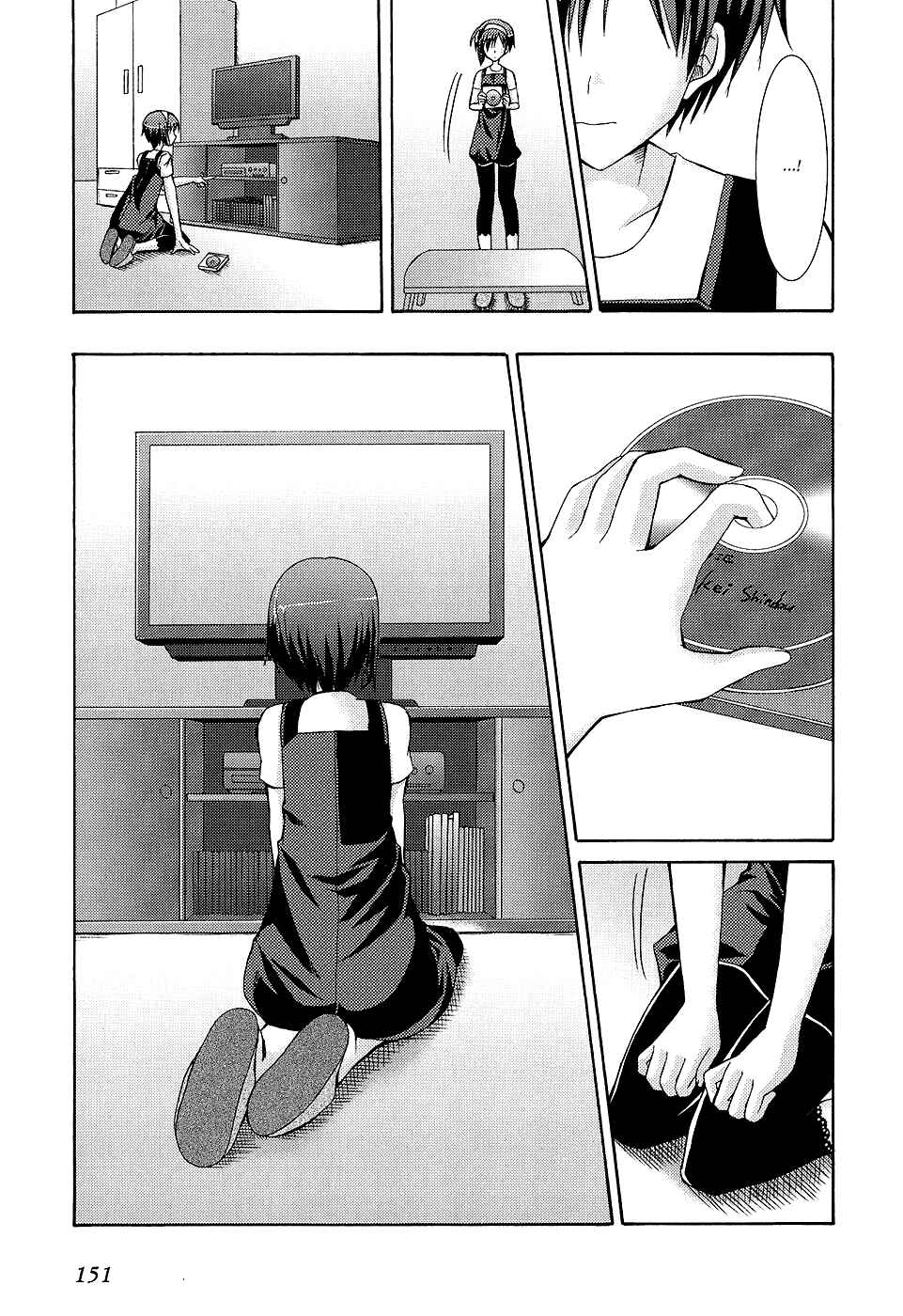 Page 36 Chapter 33 ef - a fairy tale of the two.