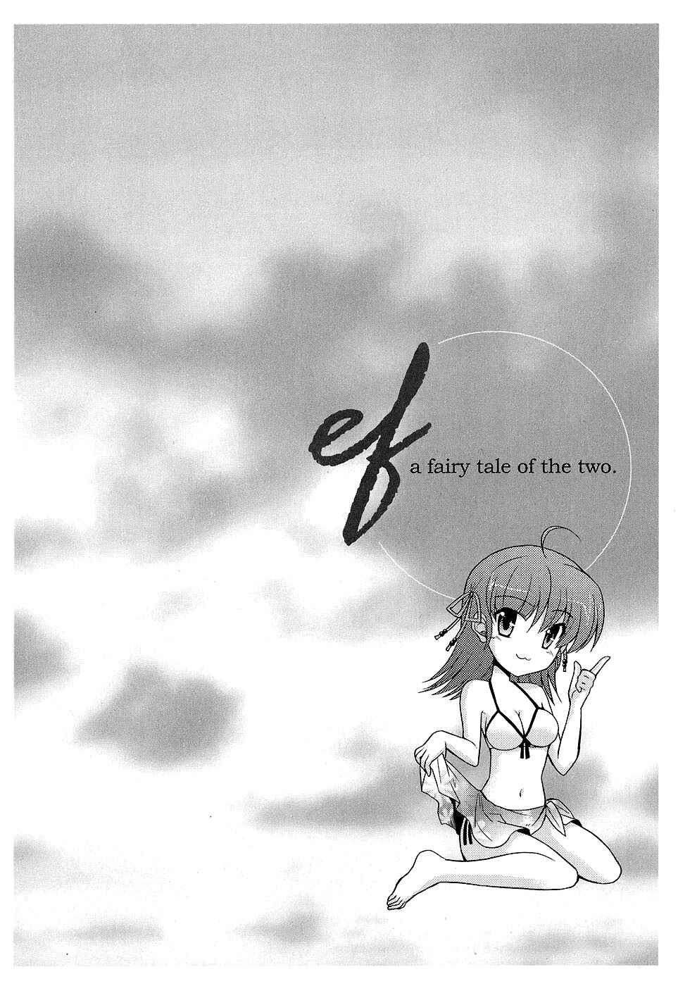 Page 37 Chapter 33 ef - a fairy tale of the two.
