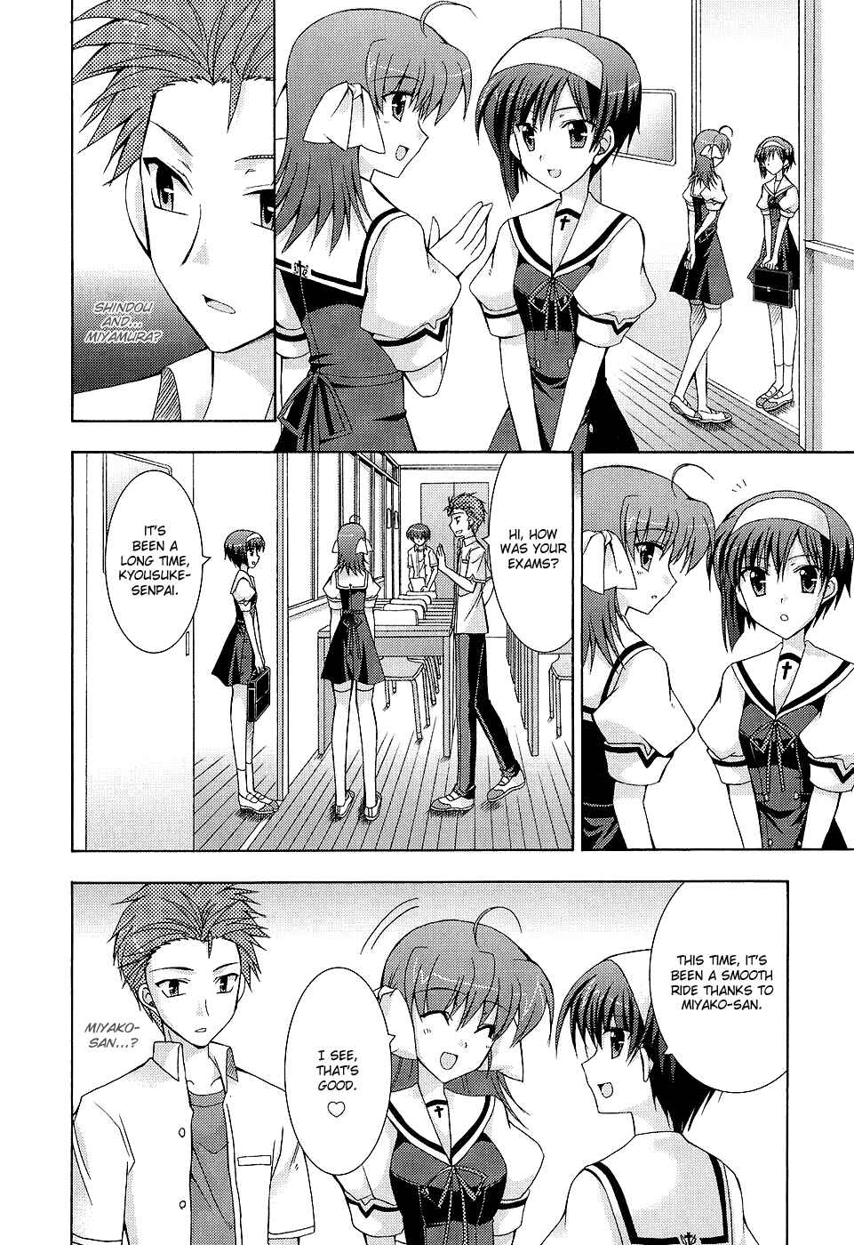 Page 7 Chapter 33 ef - a fairy tale of the two.