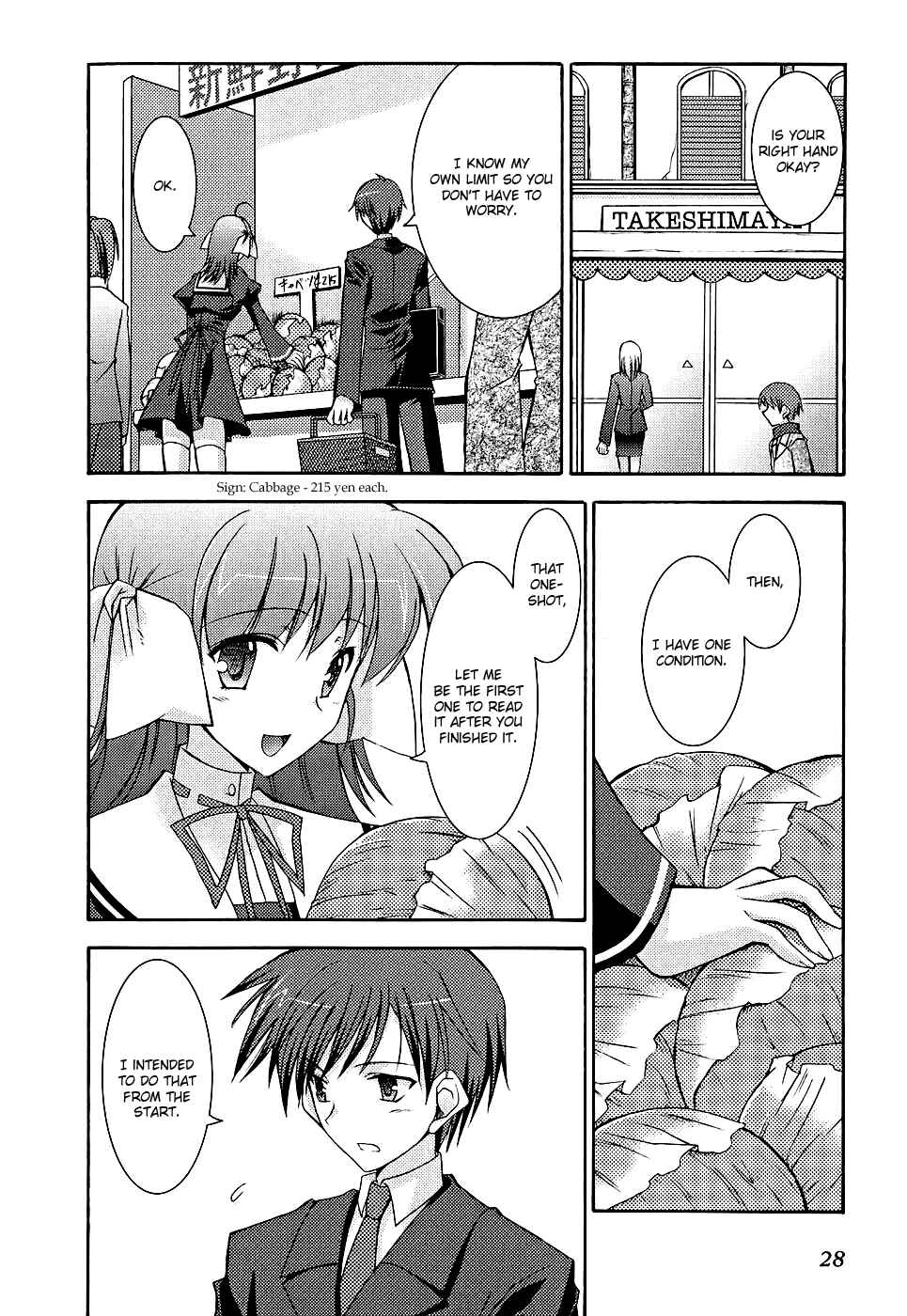 Page 34 Chapter 20 ef - a fairy tale of the two.