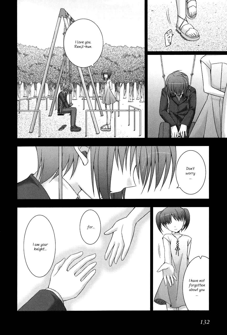 Page 13 Chapter 40 ef - a fairy tale of the two.