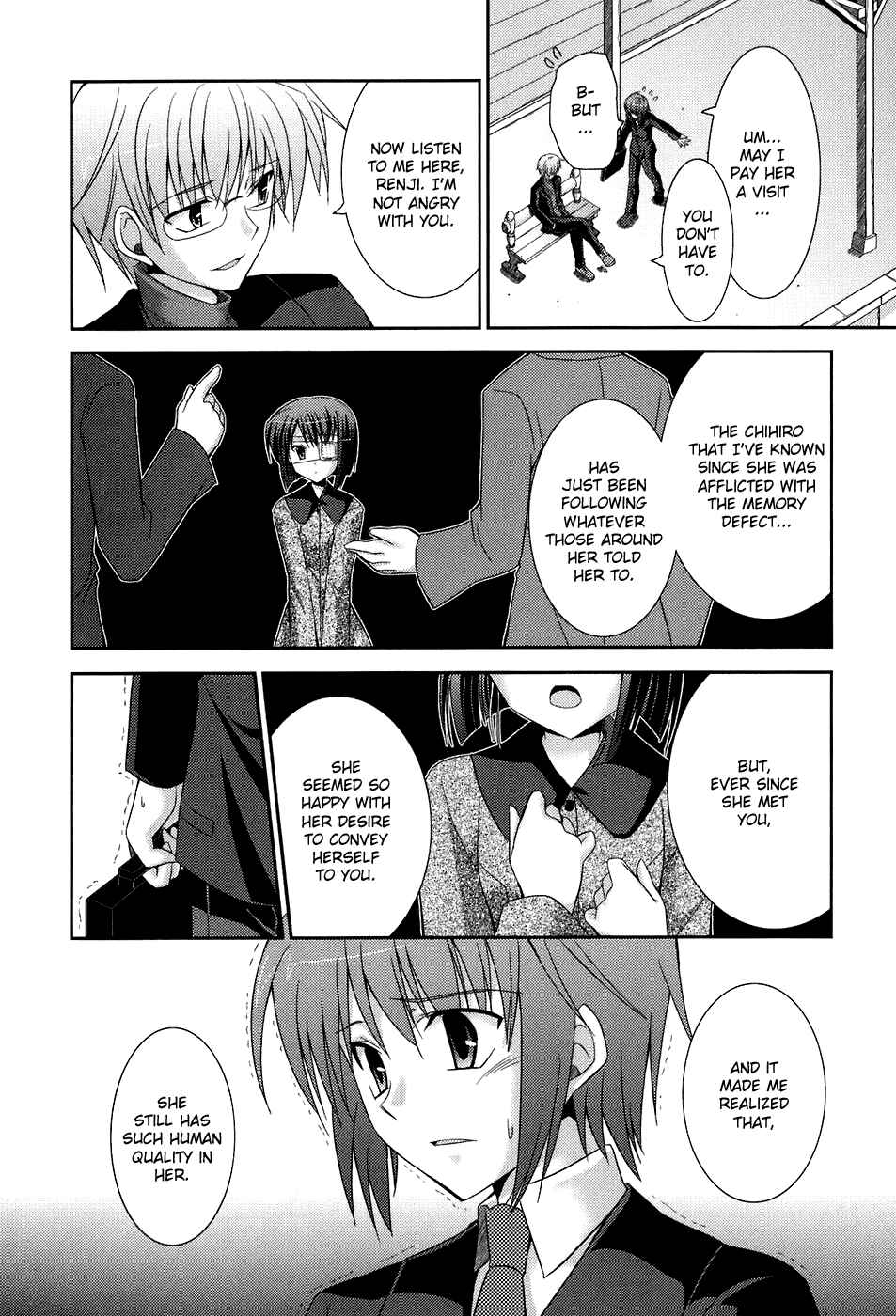 Page 19 Chapter 40 ef - a fairy tale of the two.