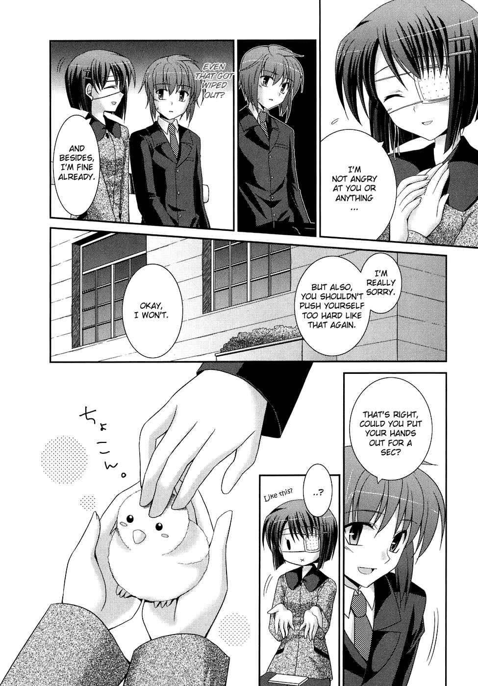 Page 23 Chapter 40 ef - a fairy tale of the two.