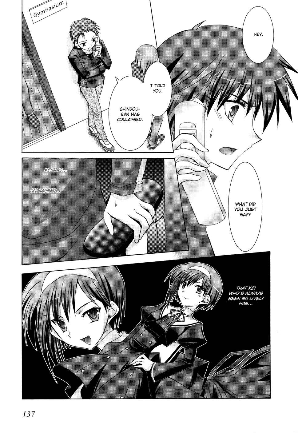 Page 1 Chapter 18 ef - a fairy tale of the two.