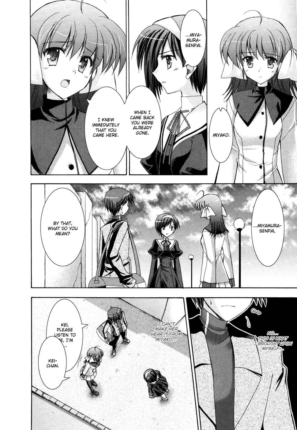 Page 12 Chapter 18 ef - a fairy tale of the two.