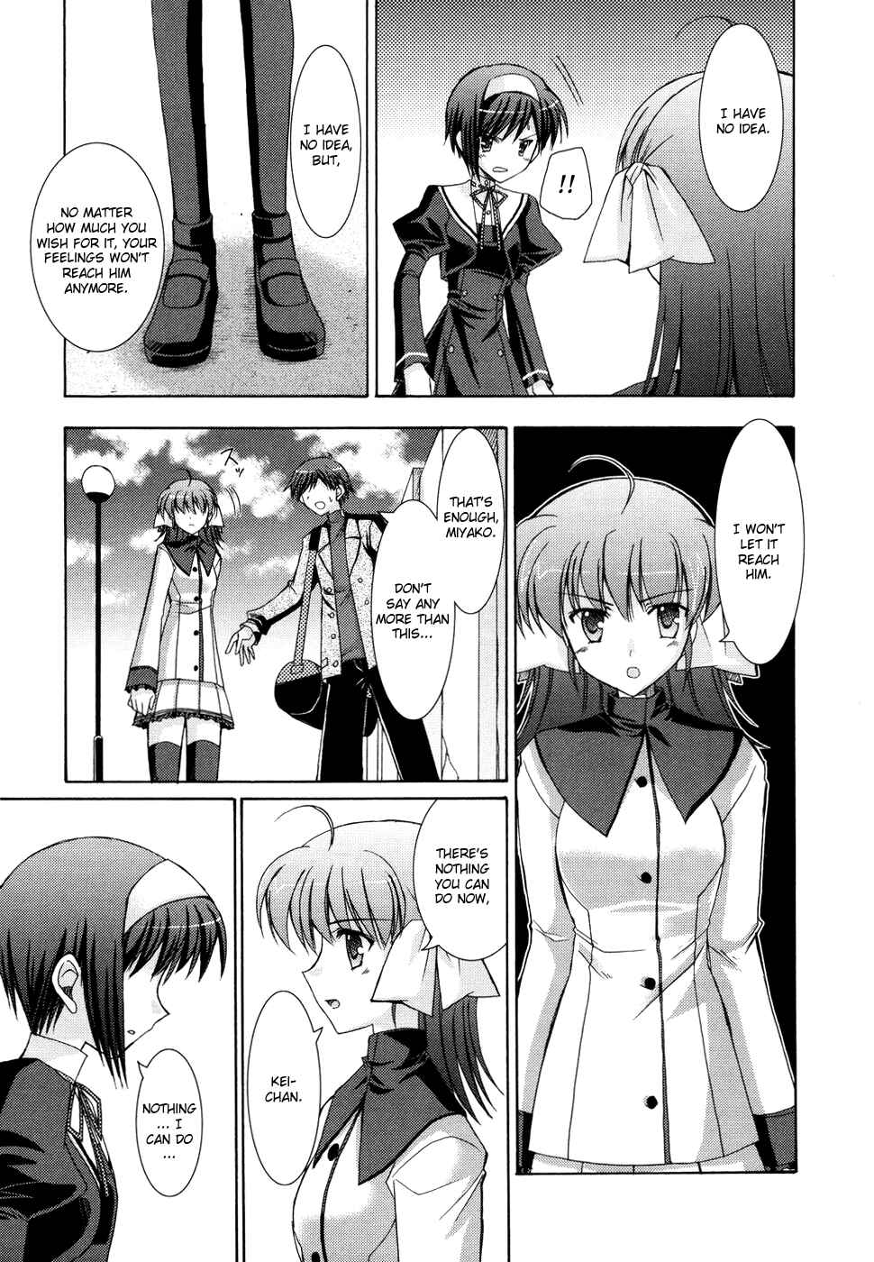 Page 15 Chapter 18 ef - a fairy tale of the two.