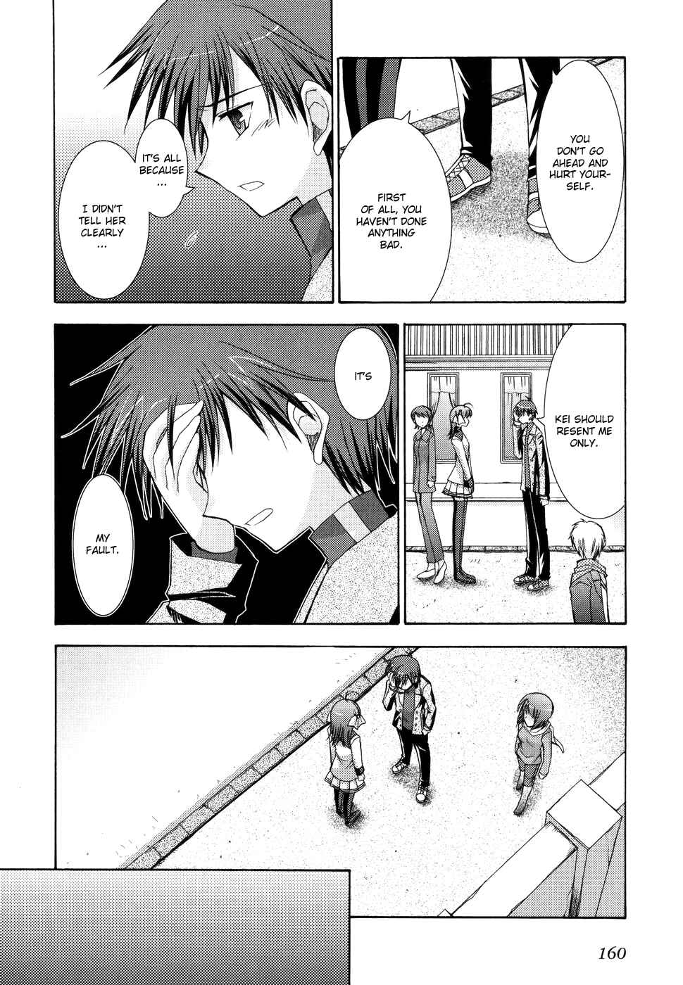 Page 24 Chapter 18 ef - a fairy tale of the two.