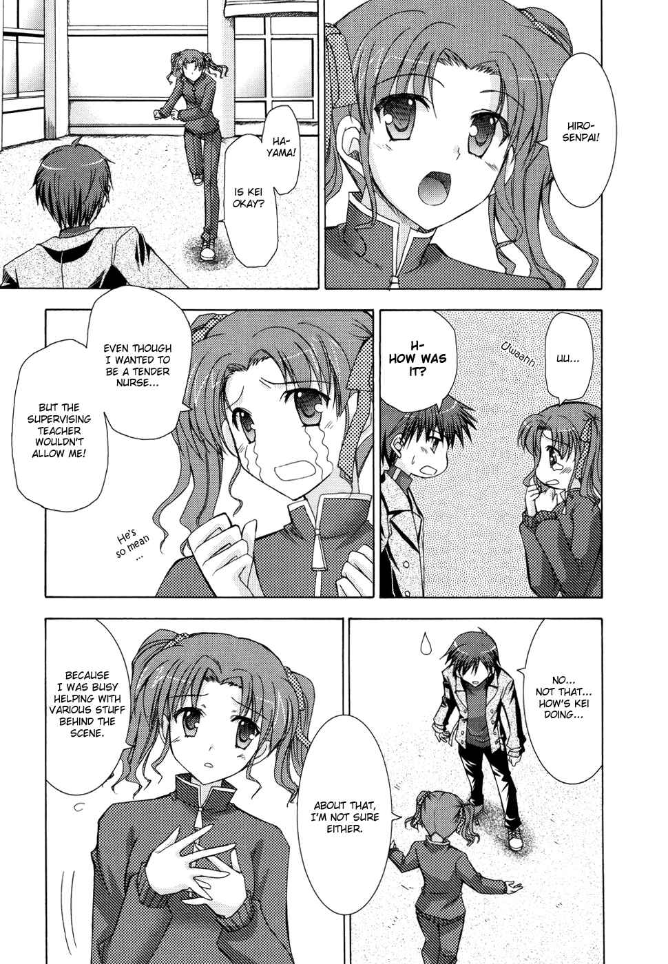 Page 5 Chapter 18 ef - a fairy tale of the two.