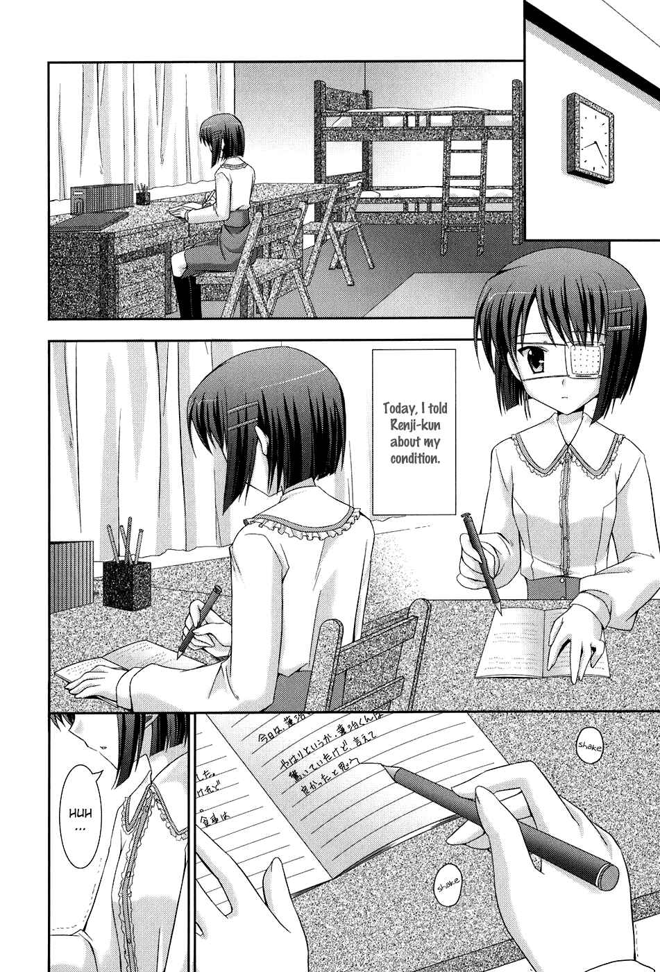 Page 15 Chapter 39 ef - a fairy tale of the two.