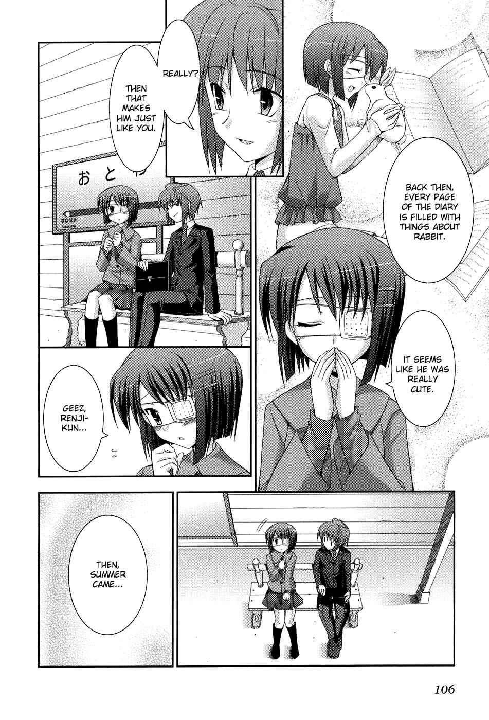 Page 19 Chapter 39 ef - a fairy tale of the two.