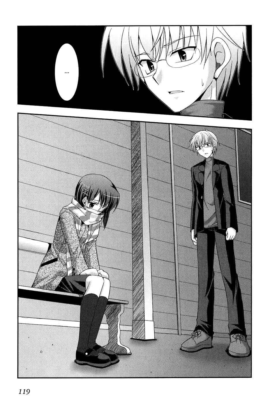 Page 32 Chapter 39 ef - a fairy tale of the two.